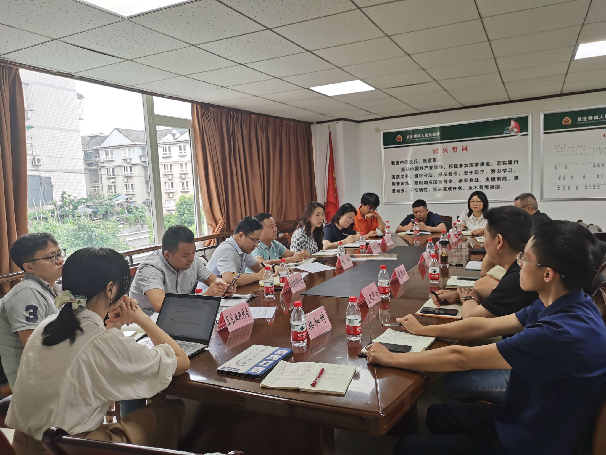 微信图片_20230707235542.jpg