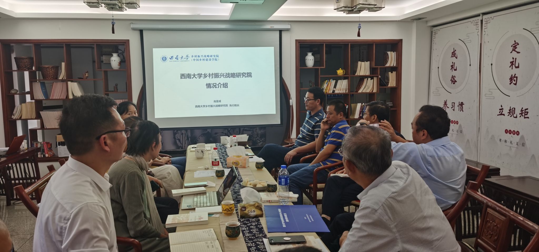 肖亚成院长介绍伟德bv1946.jpg