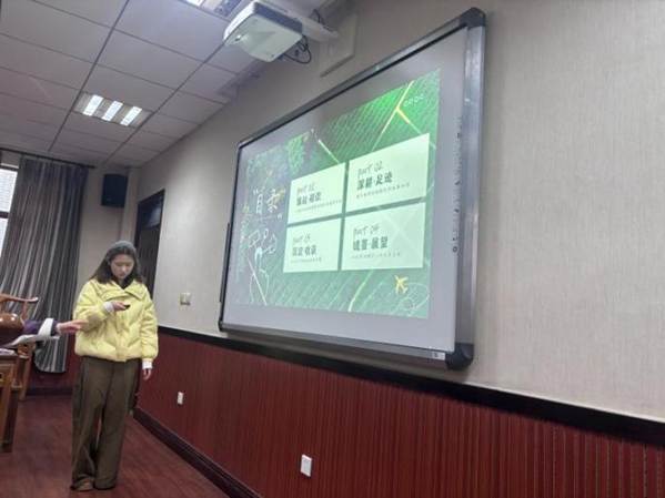 微信图片_20260109131257_63_399